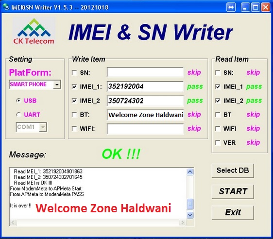 blacklisted imei repair software free
